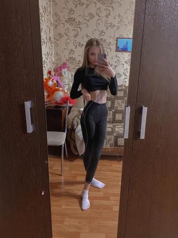 Проститутка Ида